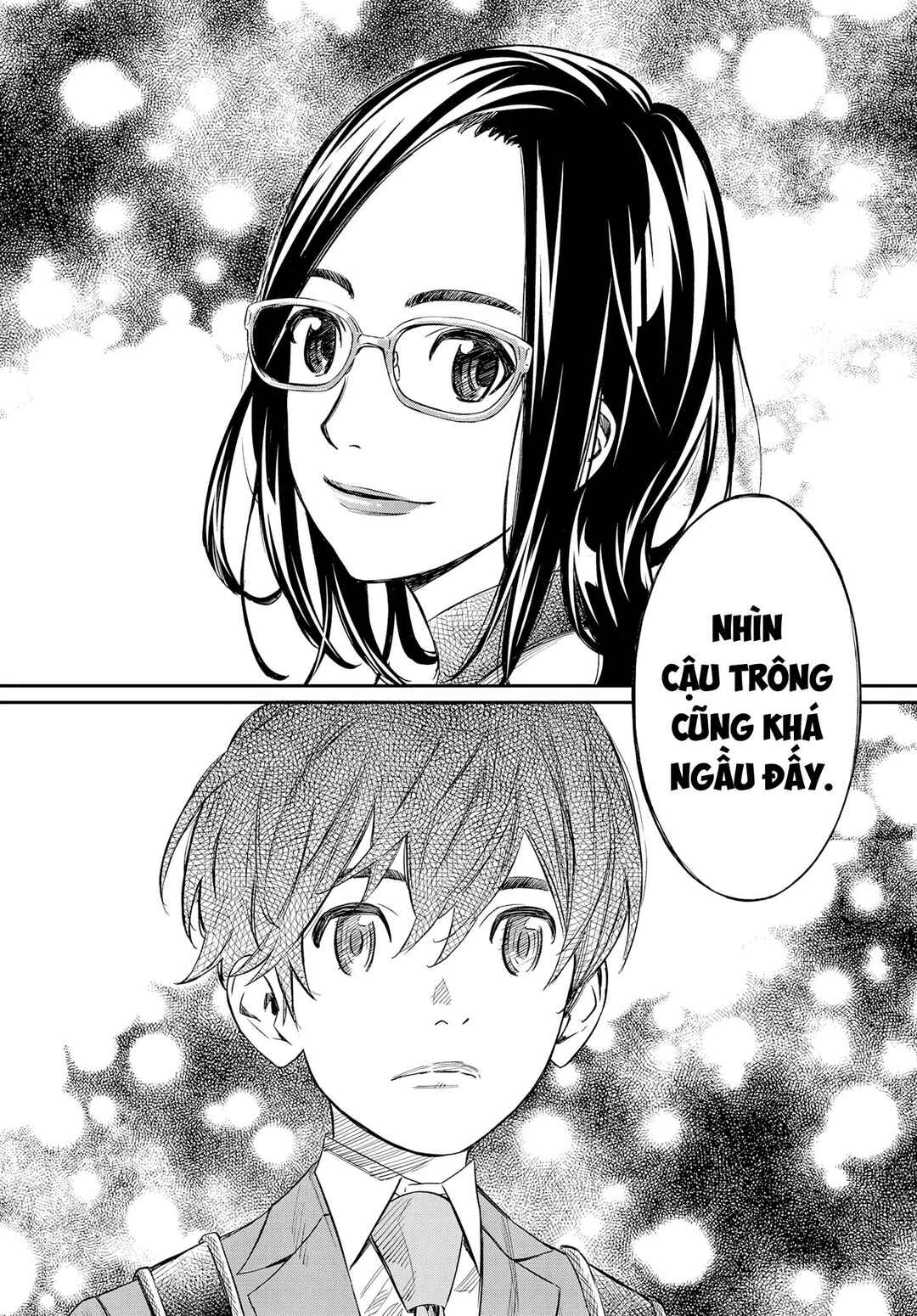 Banjou no Orion Chapter 3 - Page 27