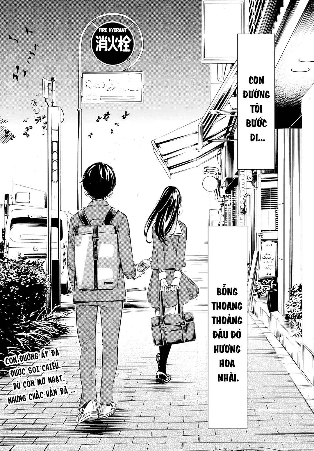 Banjou no Orion Chapter 3 - Page 29