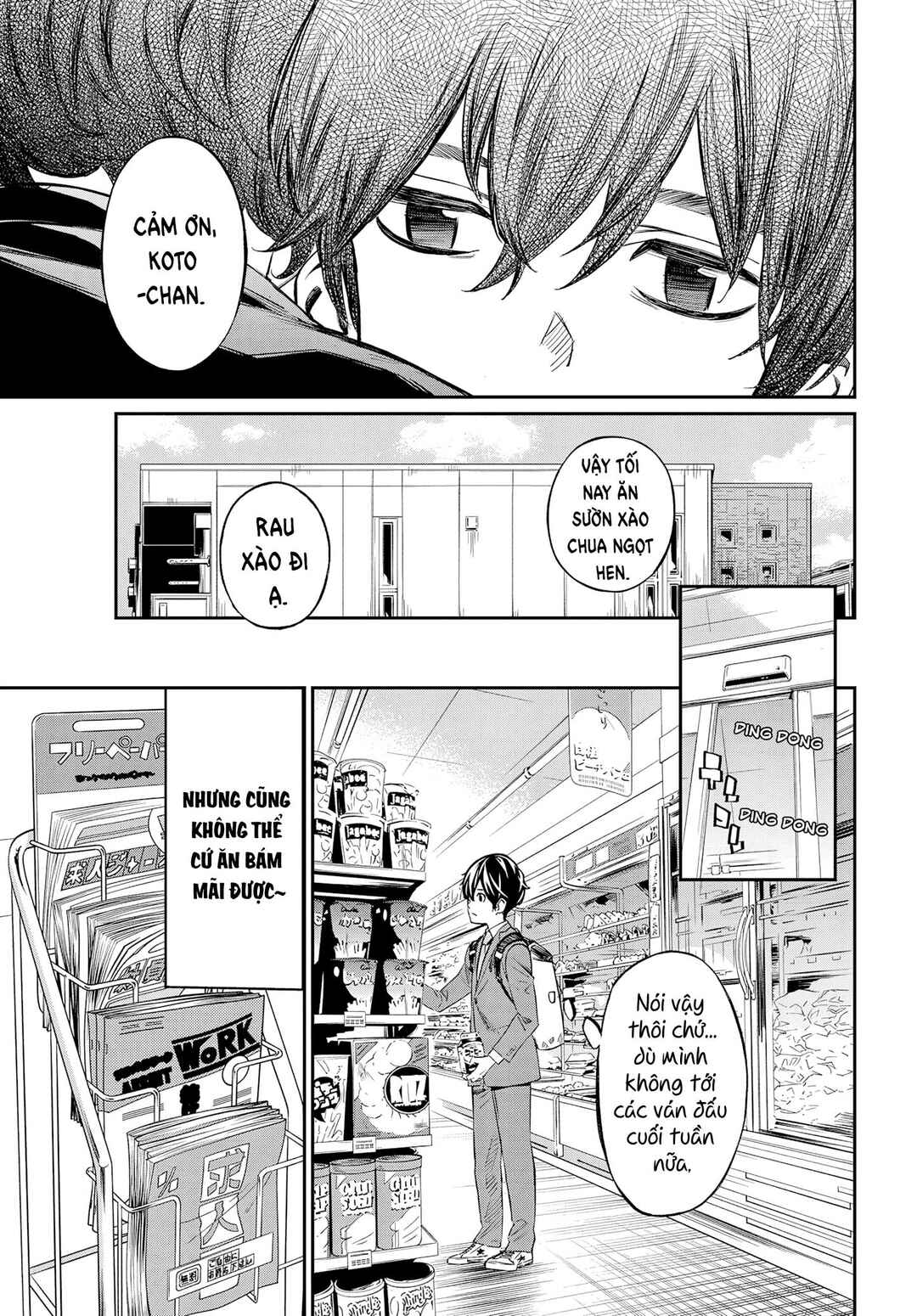 Banjou no Orion Chapter 3 - Page 6