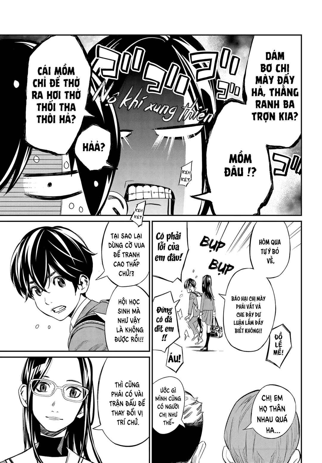 Banjou no Orion Chapter 3 - Page 8