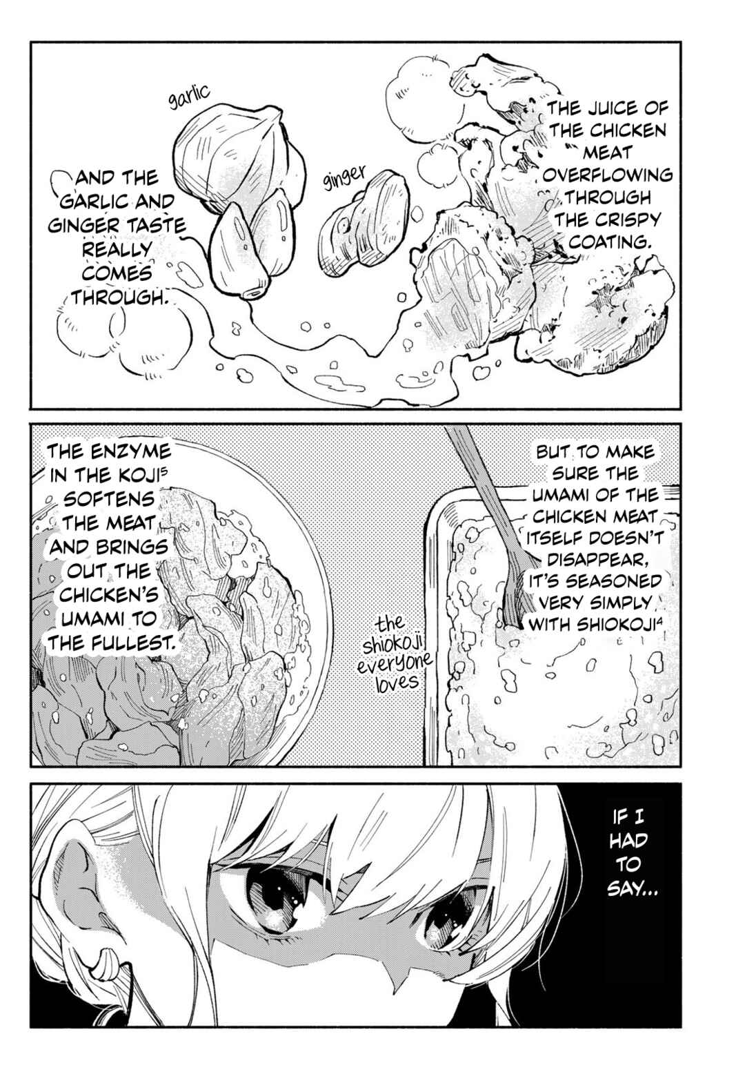 Tachinomi Goreijou Chapter 2 - Page 13