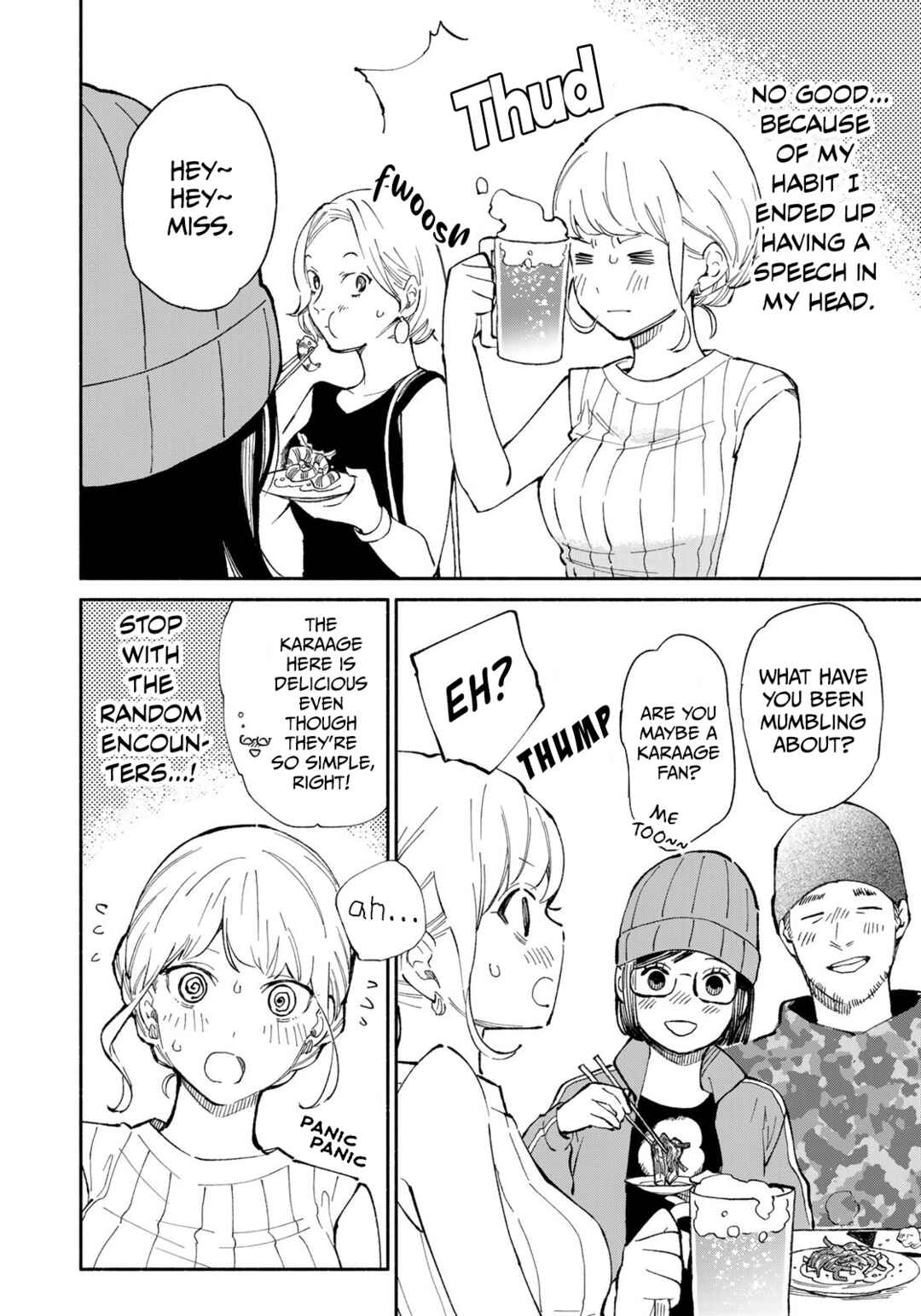 Tachinomi Goreijou Chapter 2 - Page 16