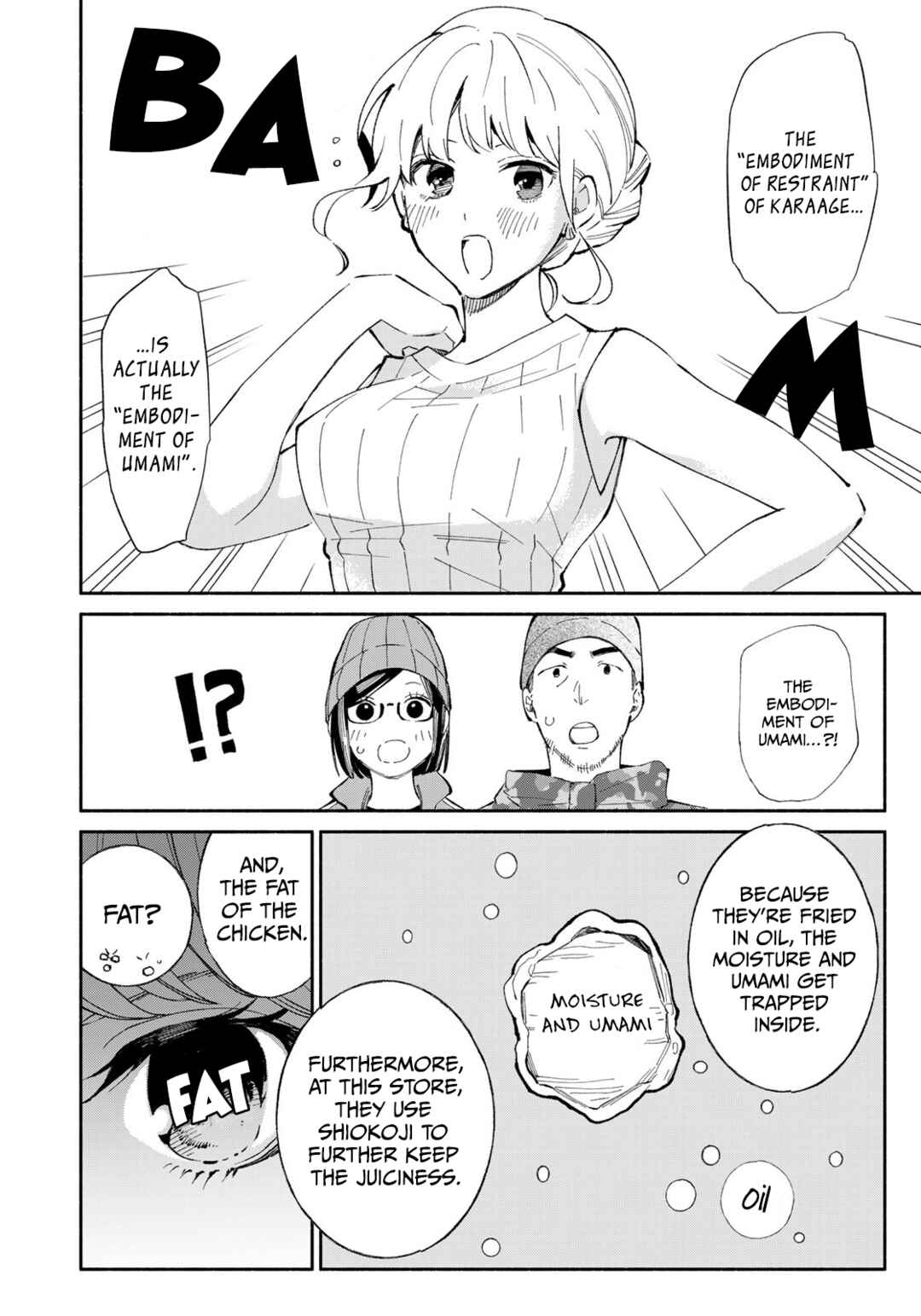 Tachinomi Goreijou Chapter 2 - Page 18