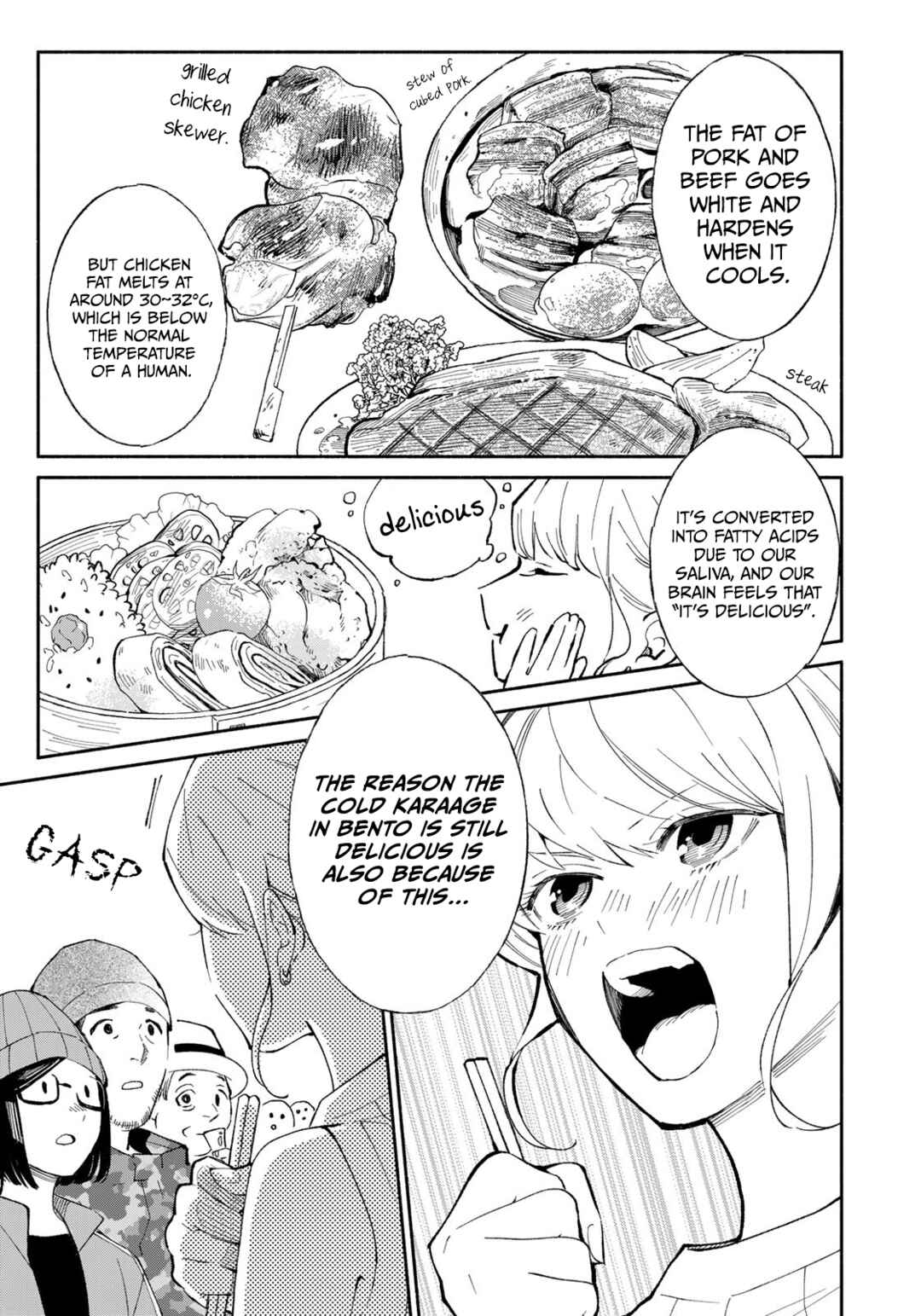 Tachinomi Goreijou Chapter 2 - Page 19