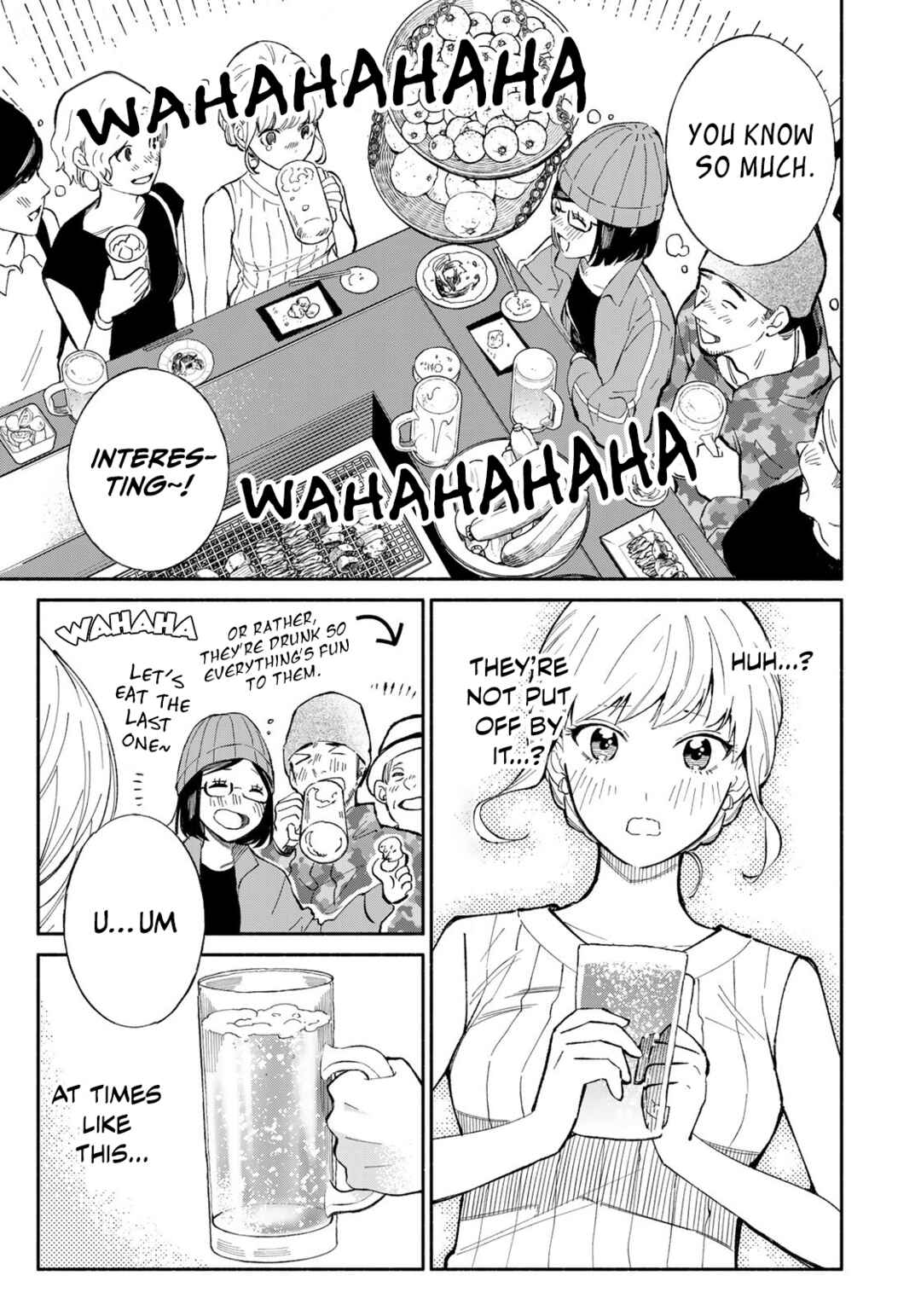 Tachinomi Goreijou Chapter 2 - Page 21