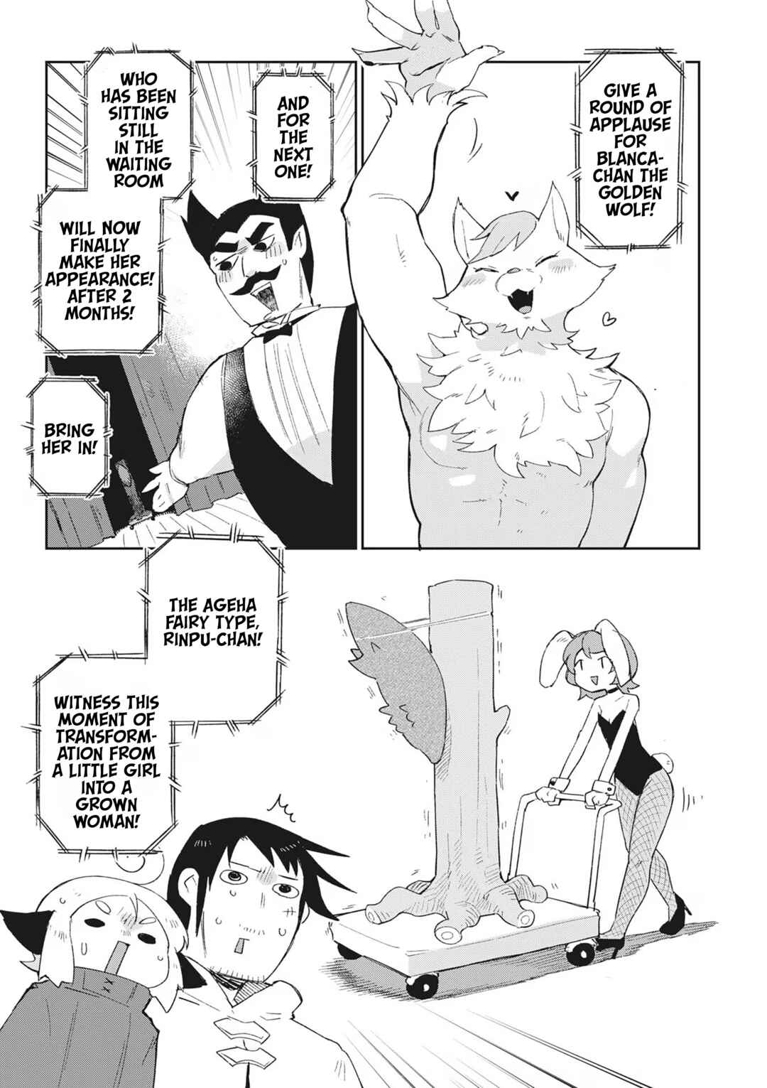 Ishuzoku Reviewers Chapter 66 - Page 12