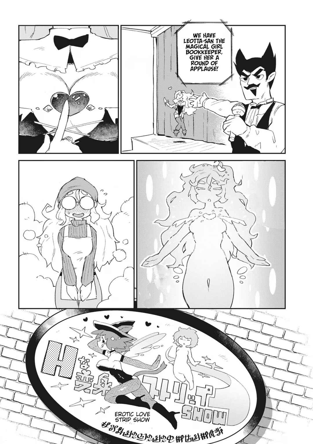 Ishuzoku Reviewers Chapter 66 - Page 8