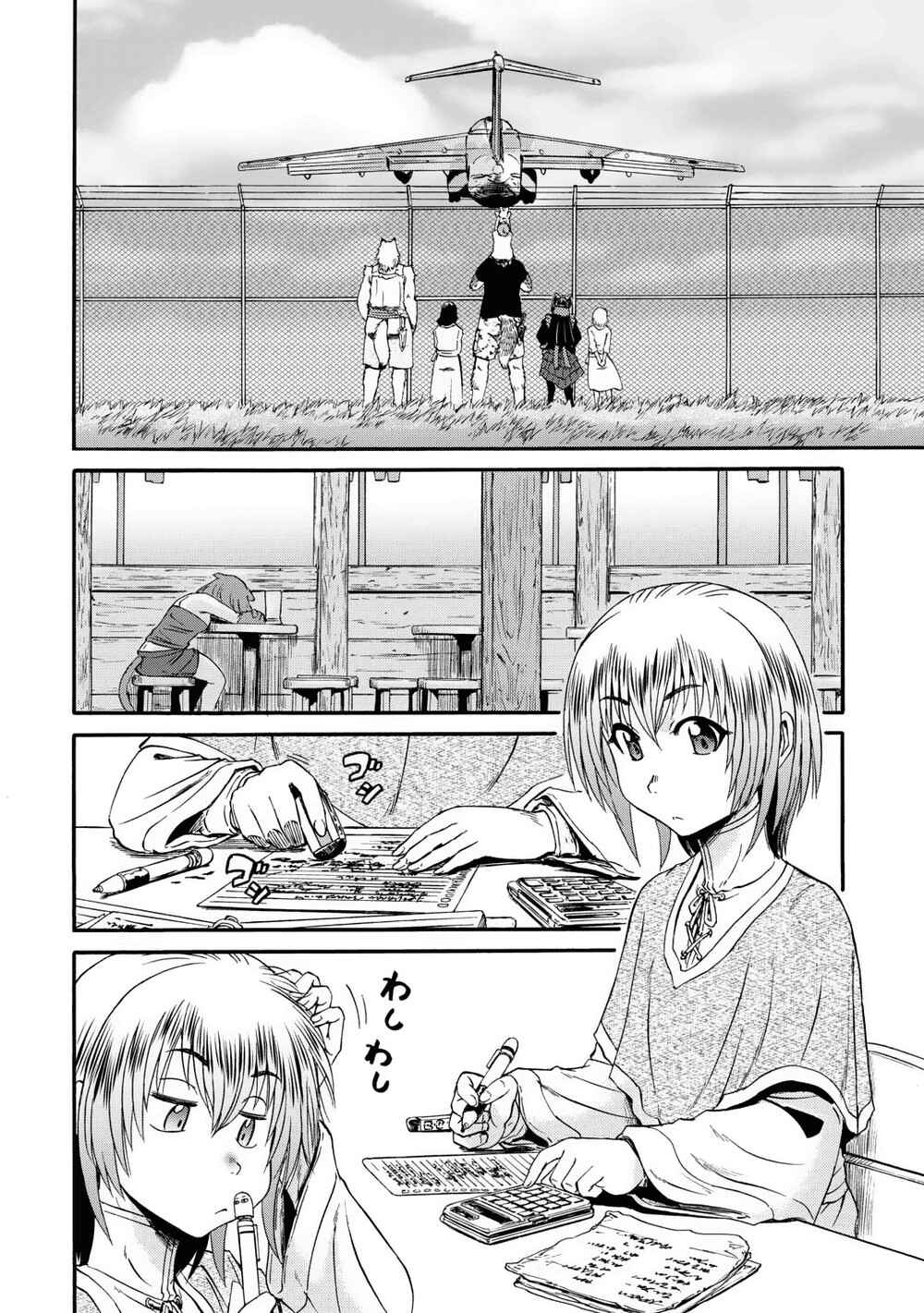 GATE - Jieitai Kanochi nite, Kaku Tatakaeri Chapter 123 - Page 29