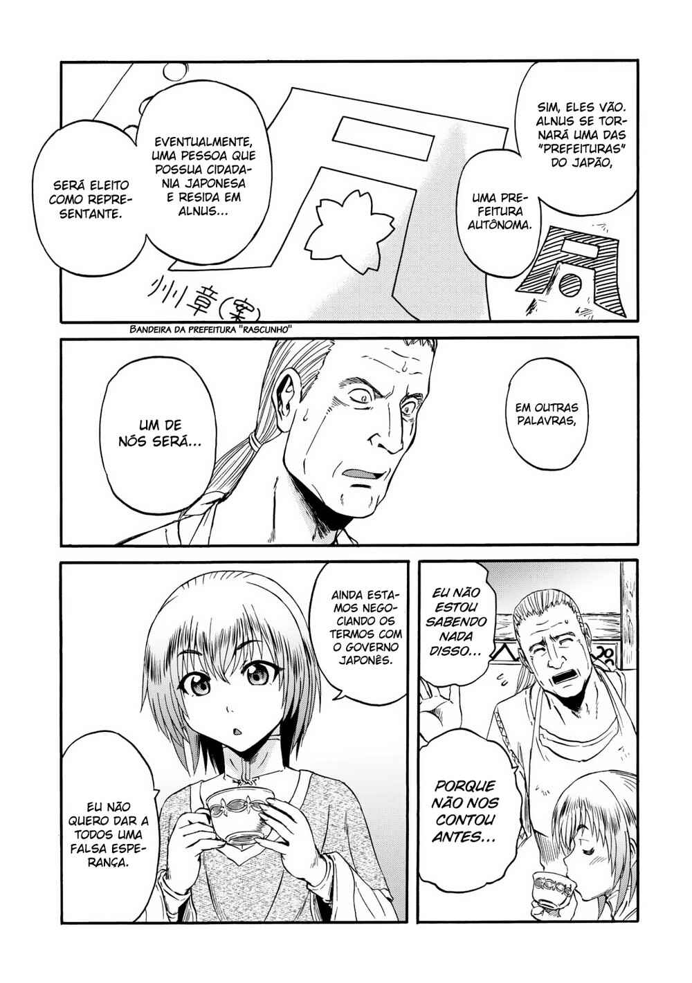 GATE - Jieitai Kanochi nite, Kaku Tatakaeri Chapter 123 - Page 32