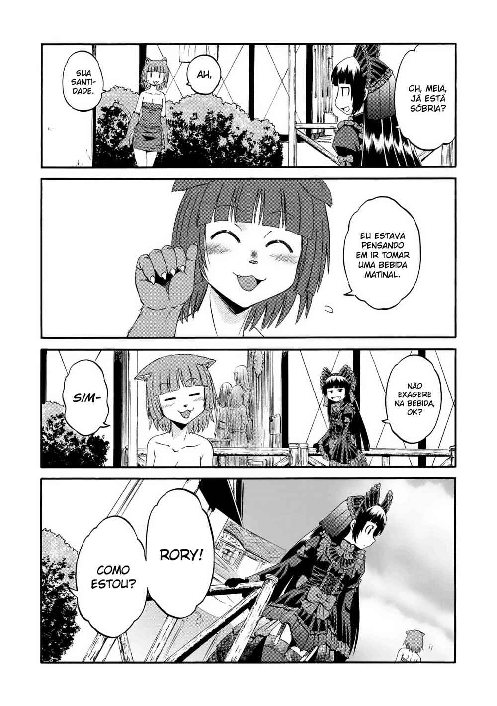 GATE - Jieitai Kanochi nite, Kaku Tatakaeri Chapter 123 - Page 6