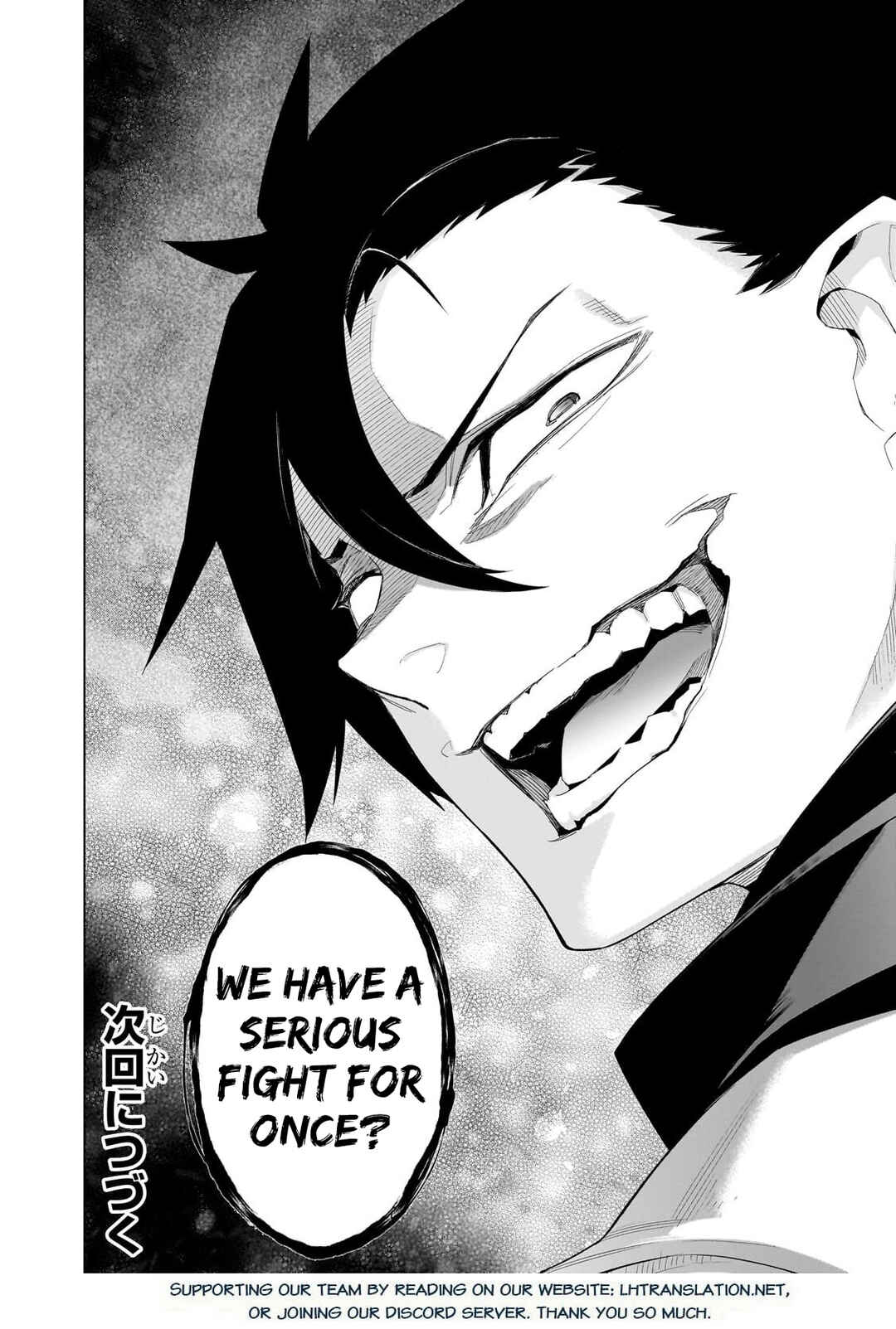 Kuro no Shoukanshi Chapter 185 - Page 19