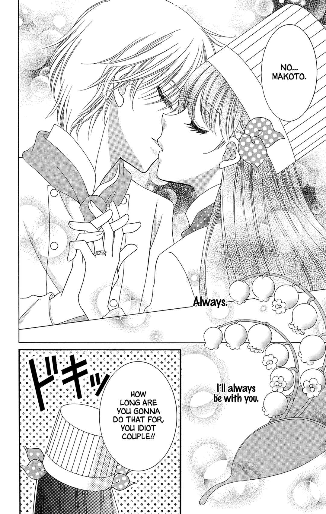 Yumeiro Patissiere Chapter 37 - Page 46