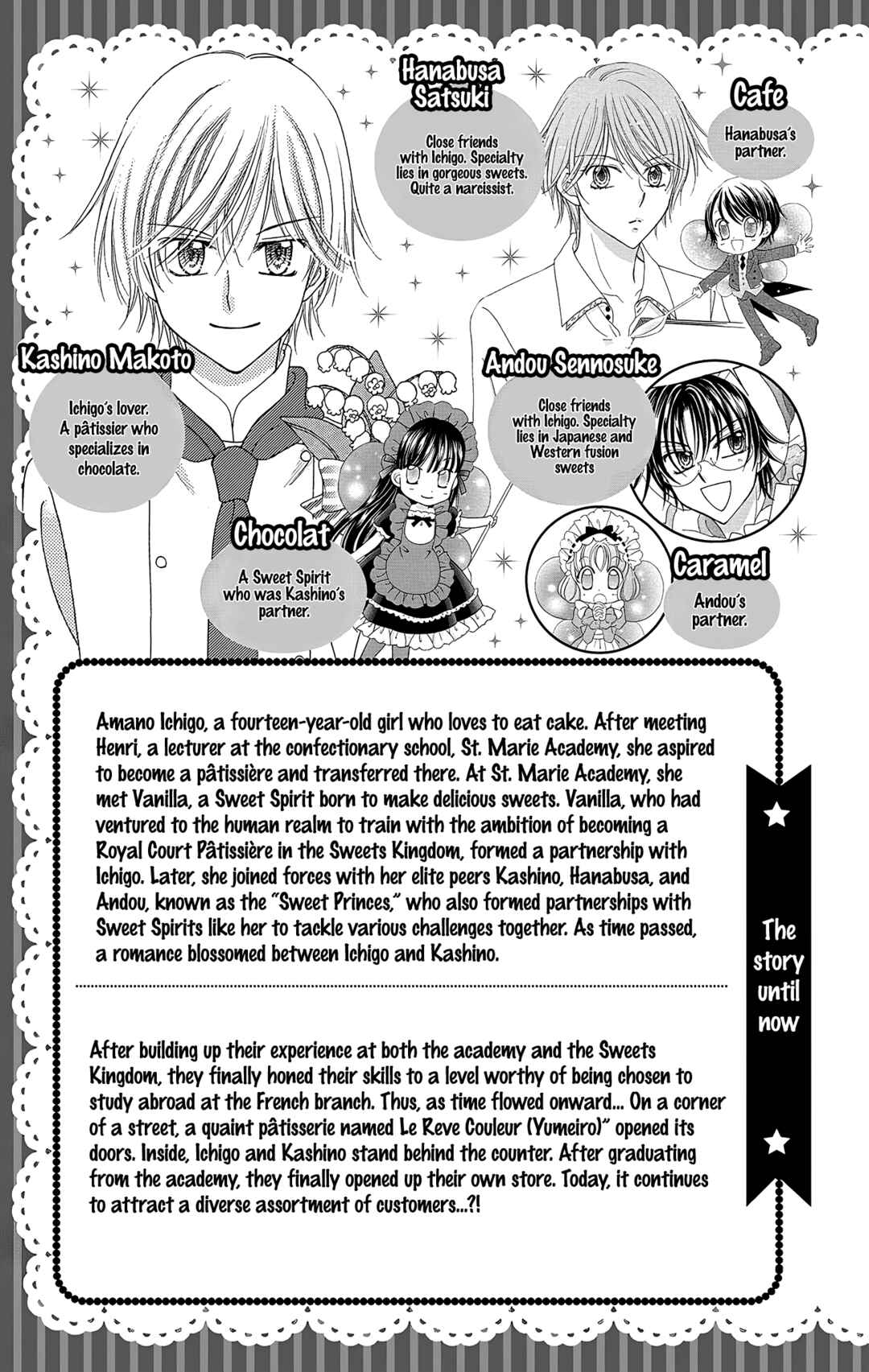 Yumeiro Patissiere Chapter 37 - Page 7