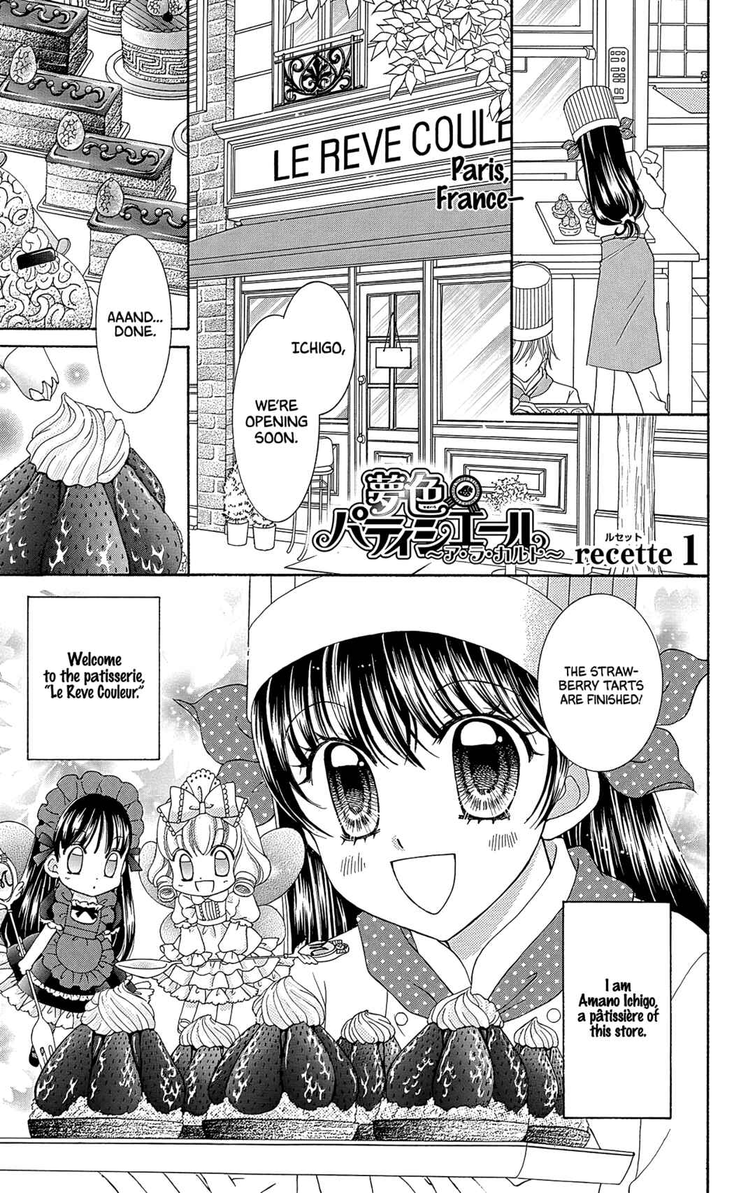 Yumeiro Patissiere Chapter 37 - Page 9