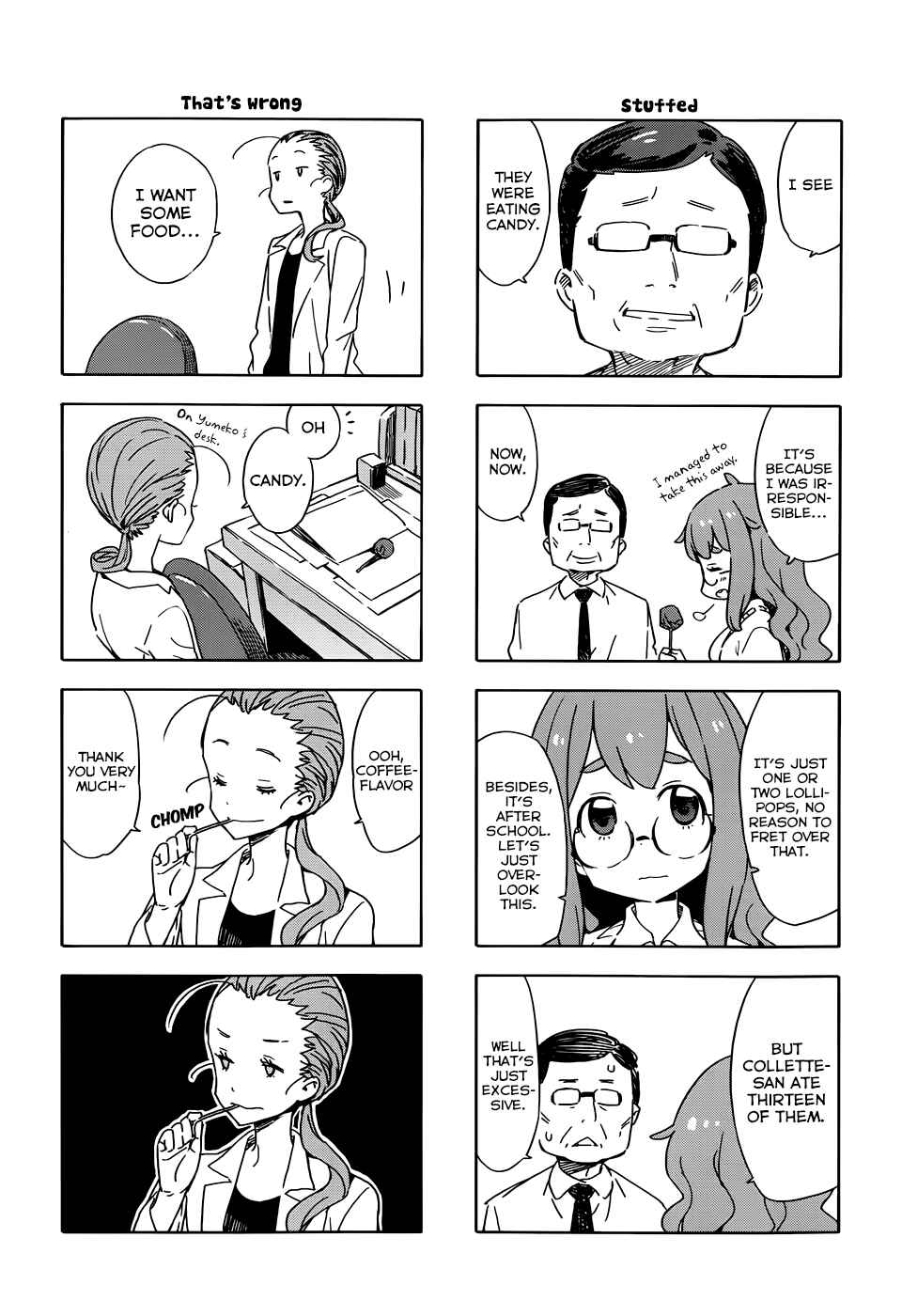 Kono Bijutsubu ni wa Mondai ga Aru! Chapter 19.5 - Page 7