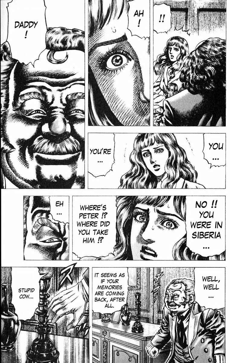 Souten no Ken Chapter 50 - Page 10
