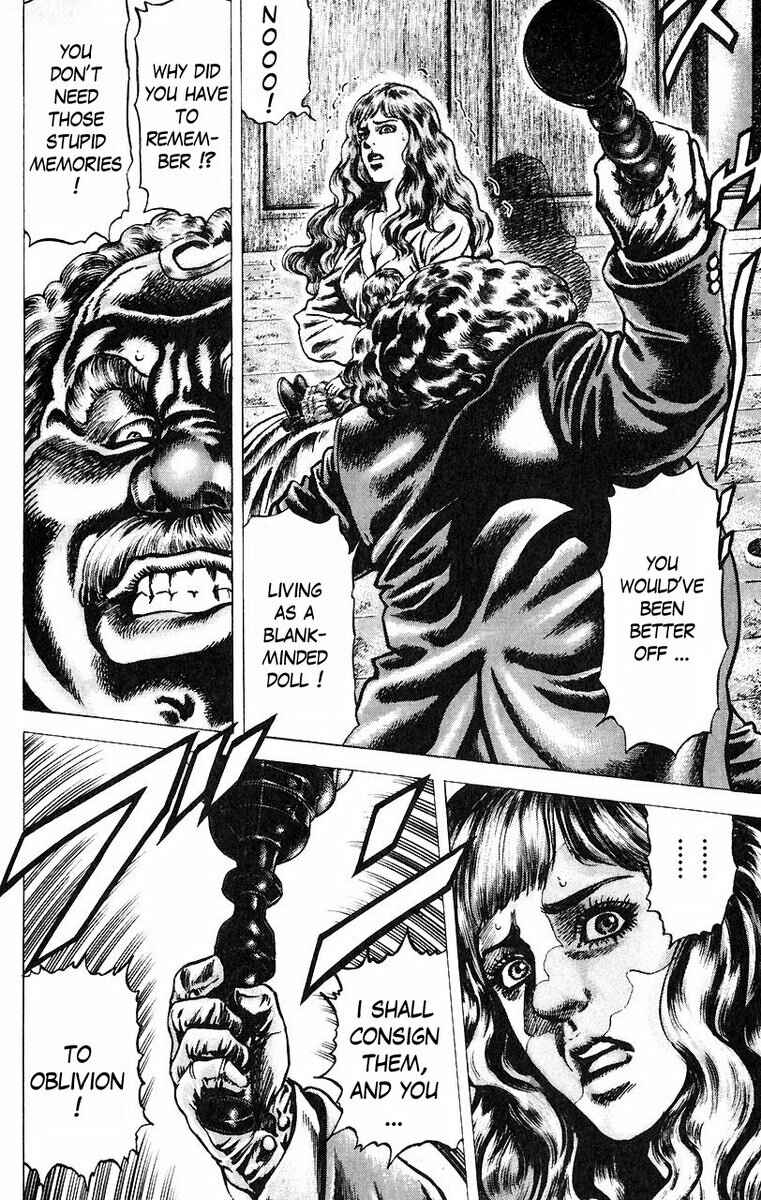 Souten no Ken Chapter 50 - Page 11