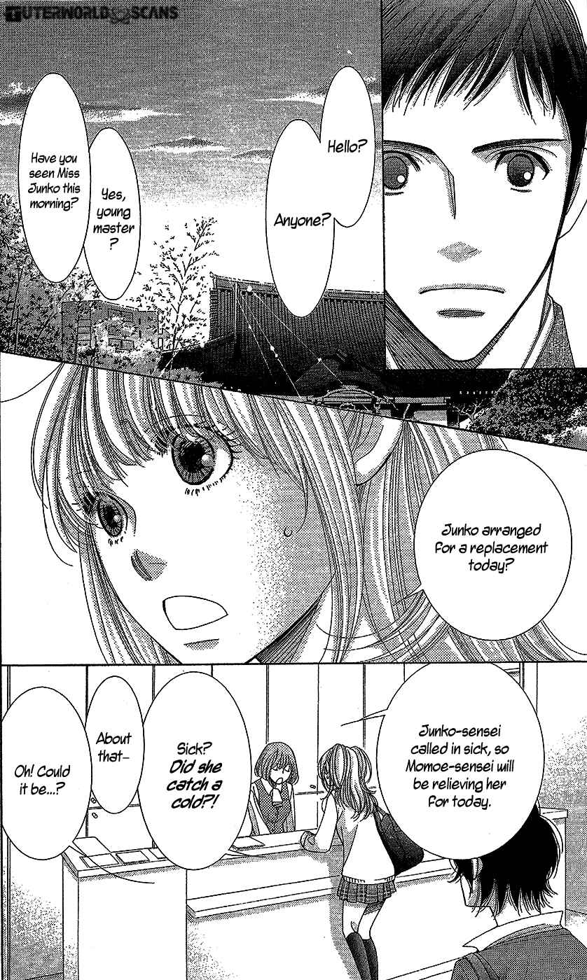 5-ji kara 9-ji made Chapter 17 - Page 13