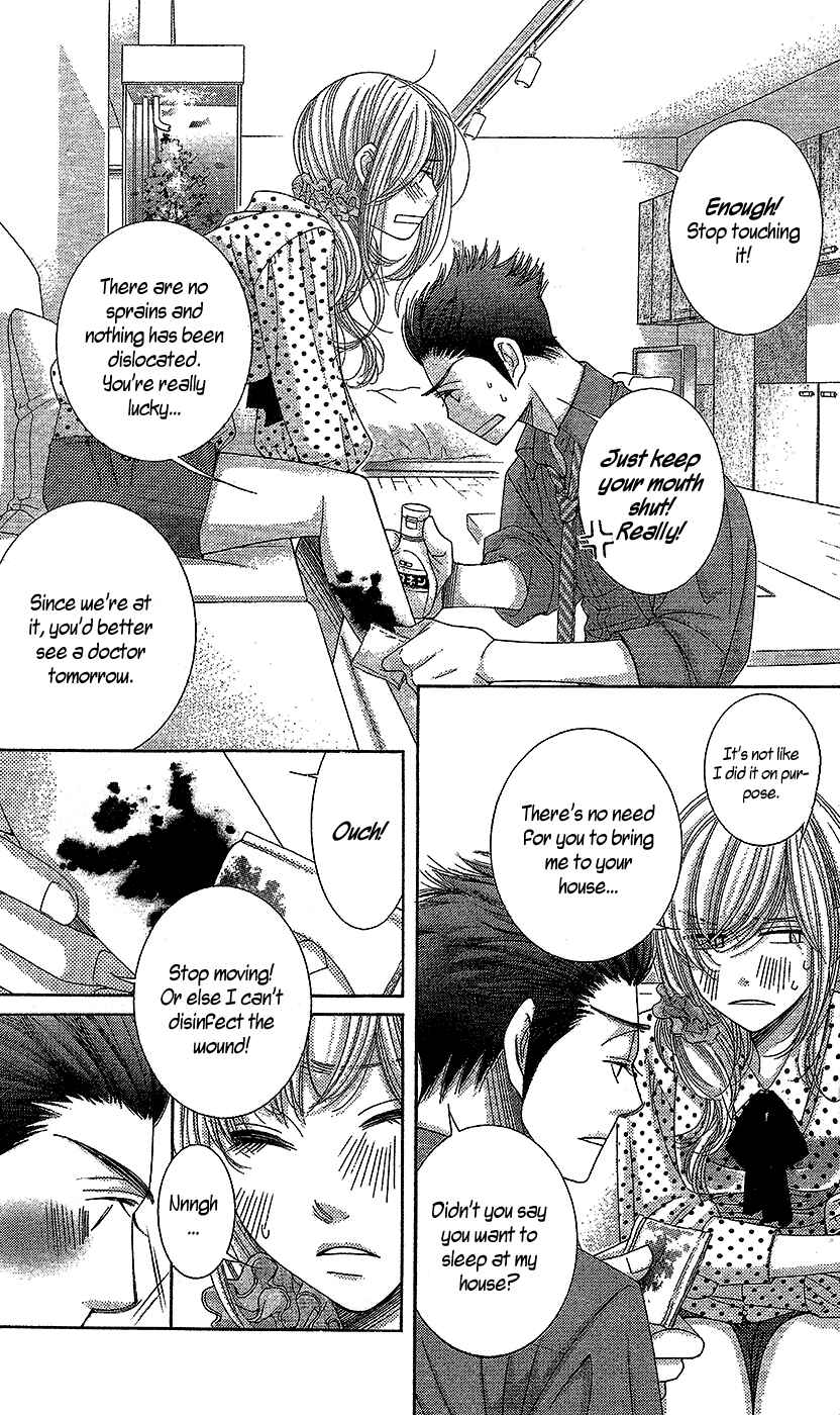 5-ji kara 9-ji made Chapter 17 - Page 25
