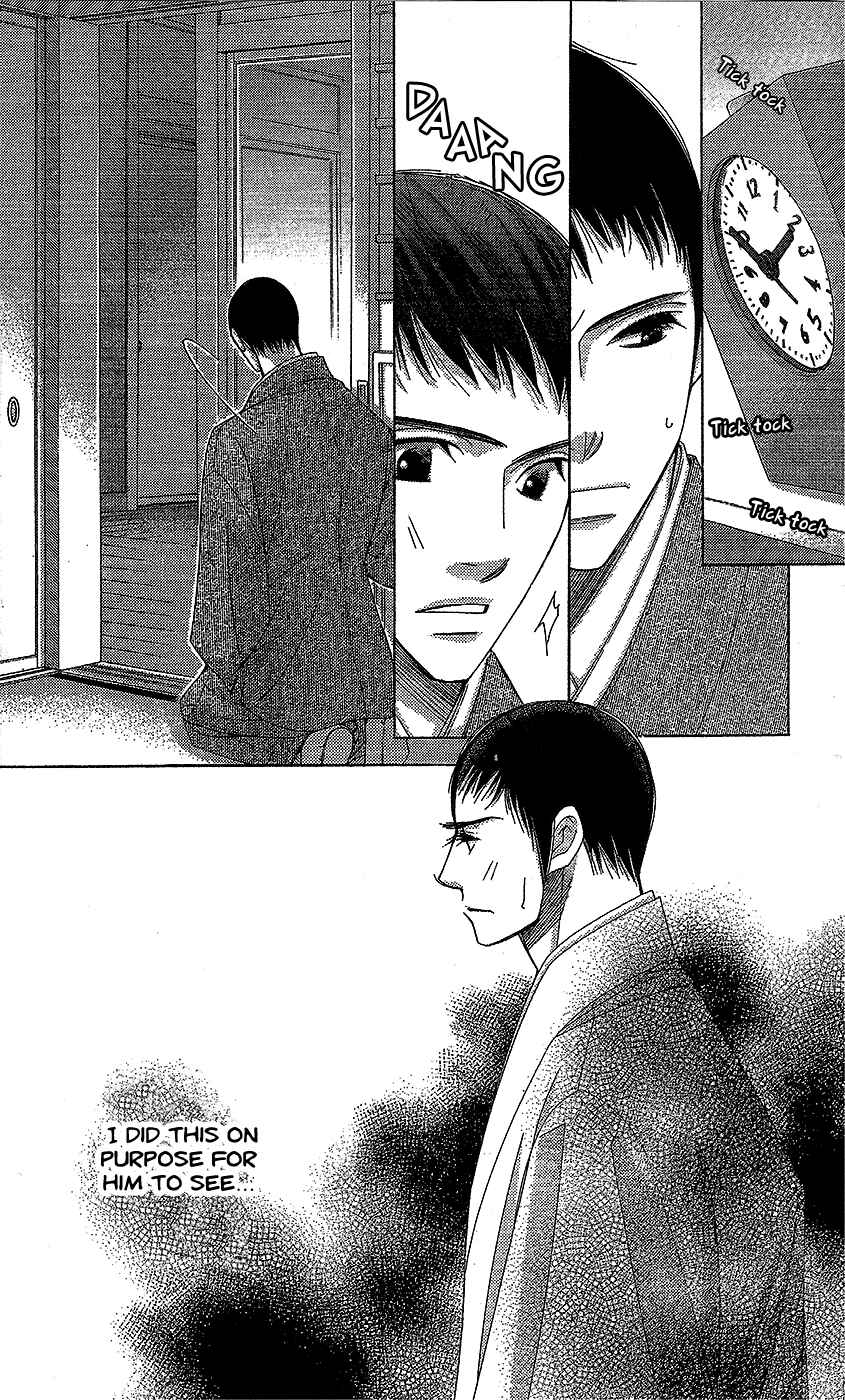5-ji kara 9-ji made Chapter 17 - Page 33