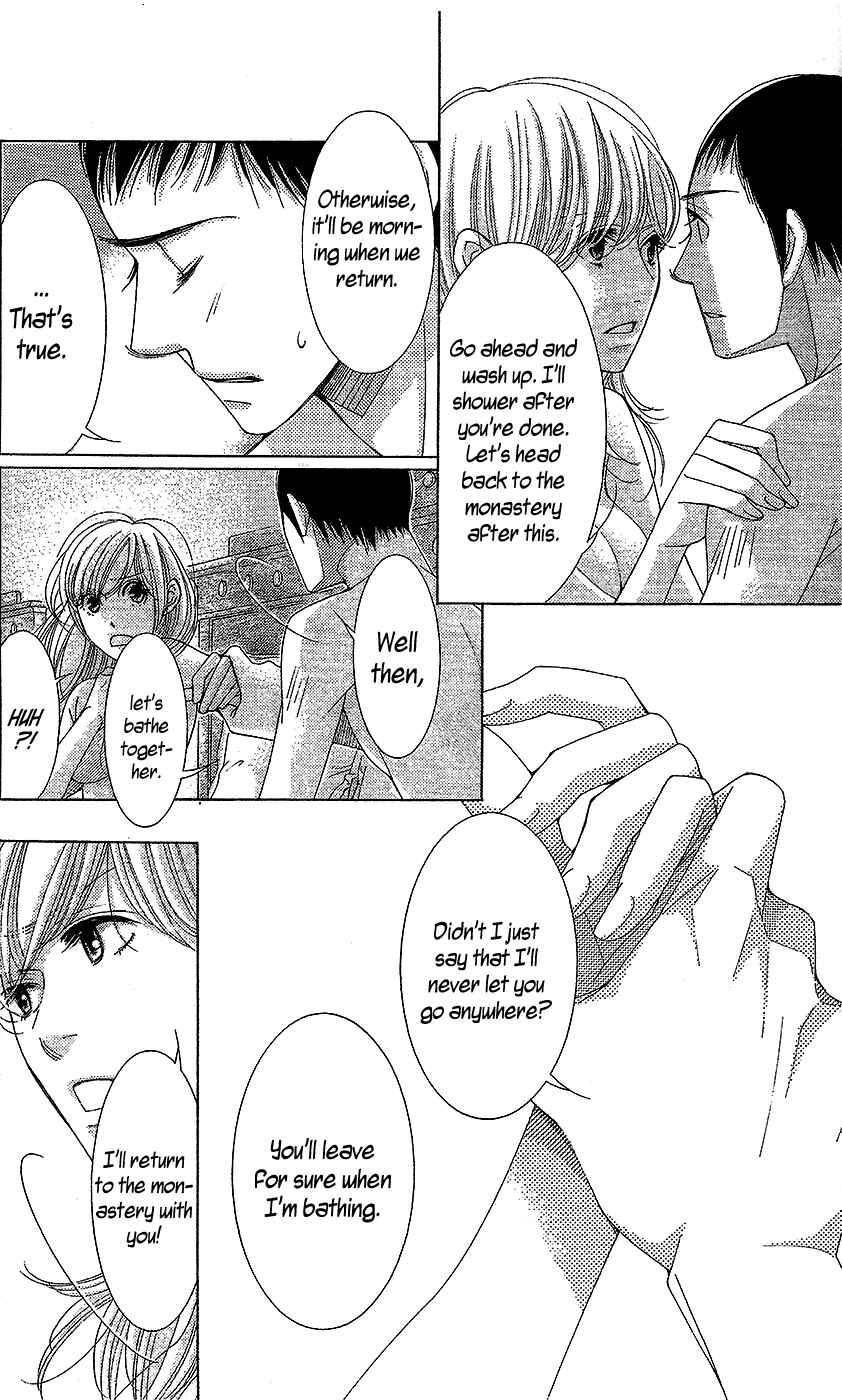 5-ji kara 9-ji made Chapter 17 - Page 9