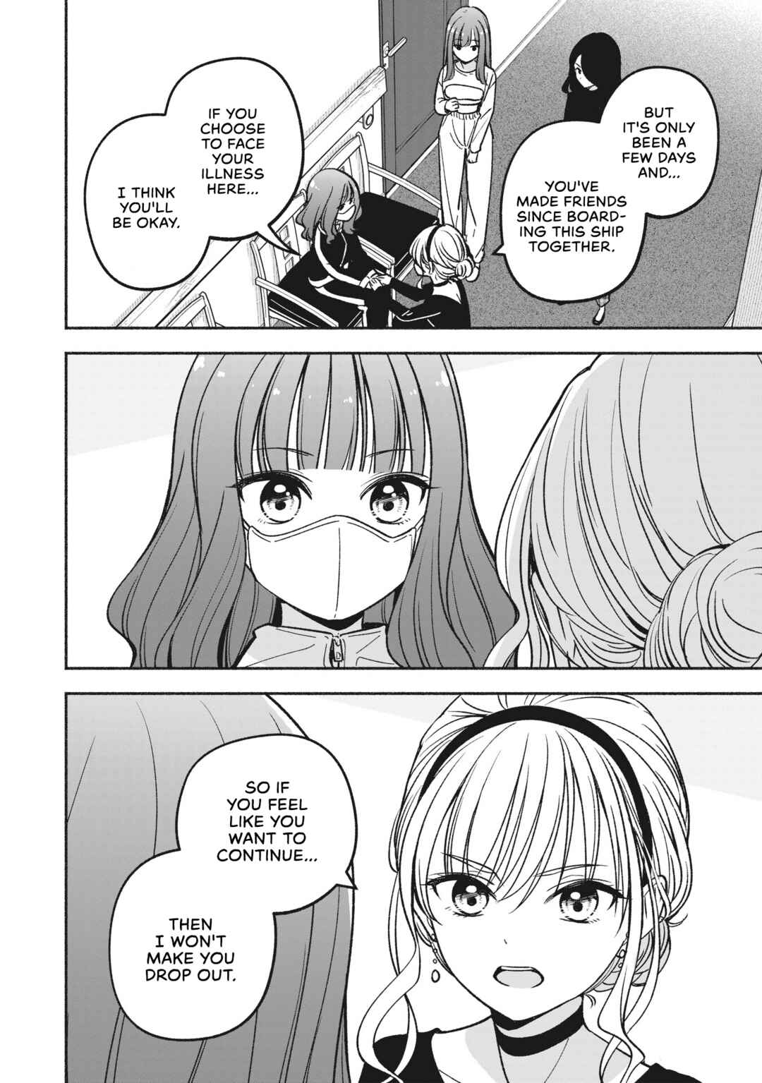 IDOL×IDOL STORY! Chapter 12 - Page 17