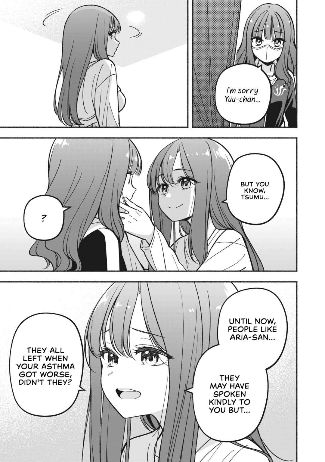 IDOL×IDOL STORY! Chapter 12 - Page 24
