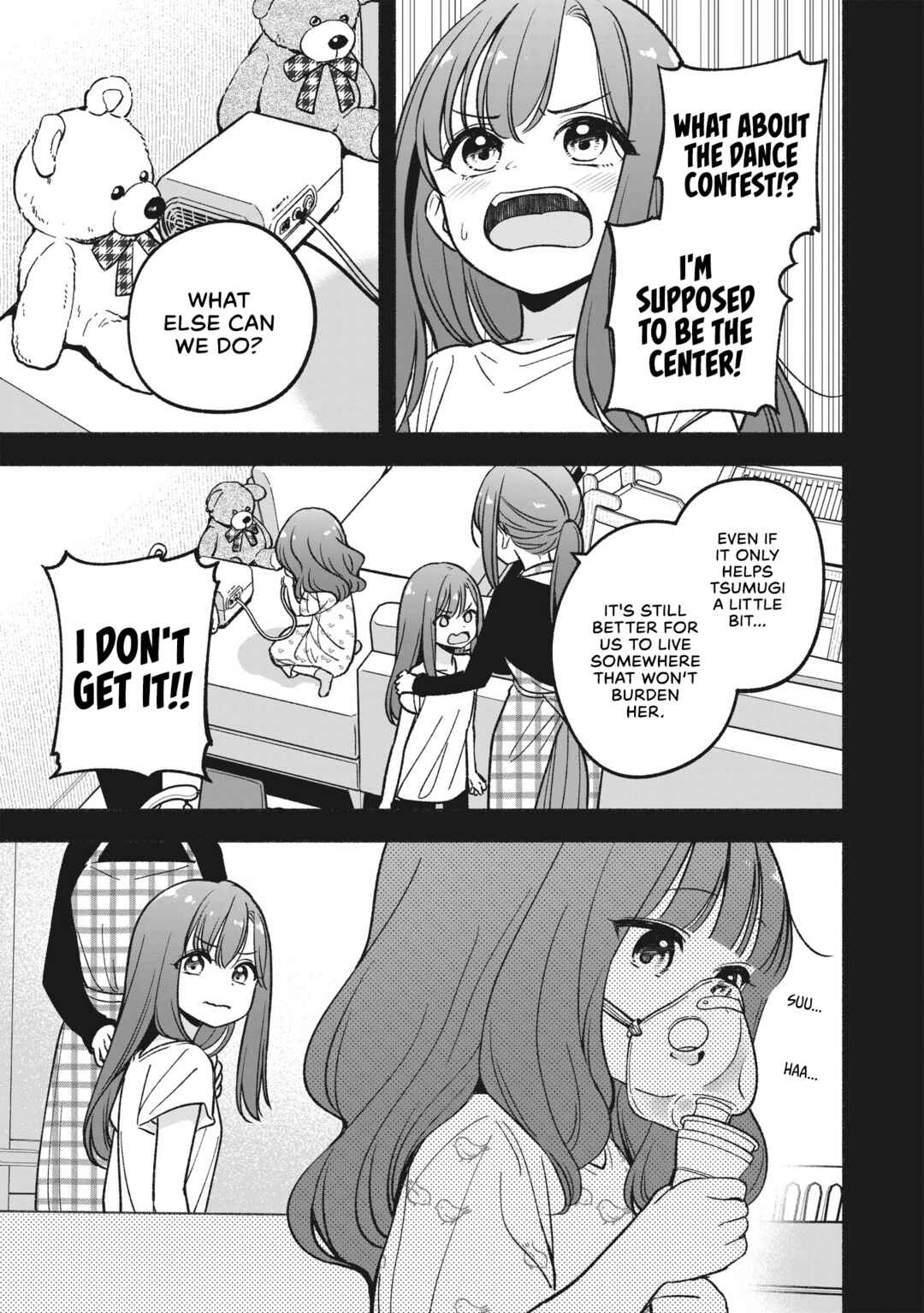 IDOL×IDOL STORY! Chapter 12 - Page 26