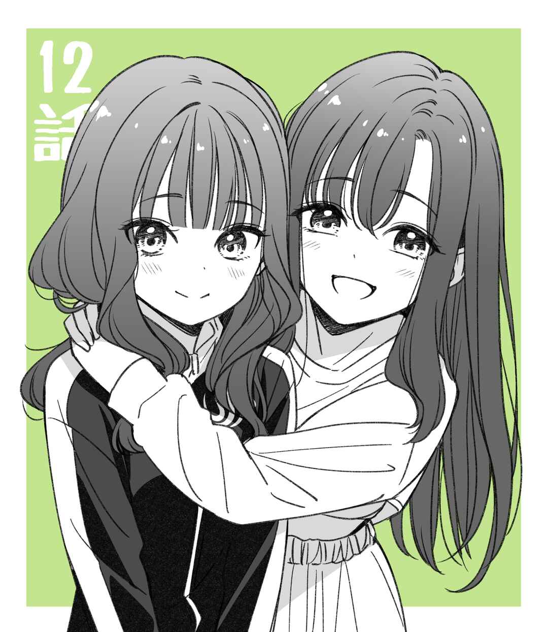 IDOL×IDOL STORY! Chapter 12 - Page 31