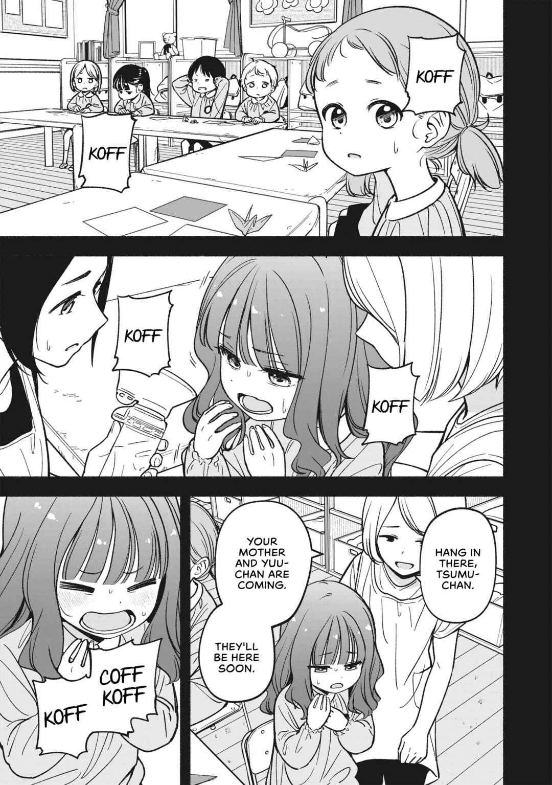 IDOL×IDOL STORY! Chapter 12 - Page 4