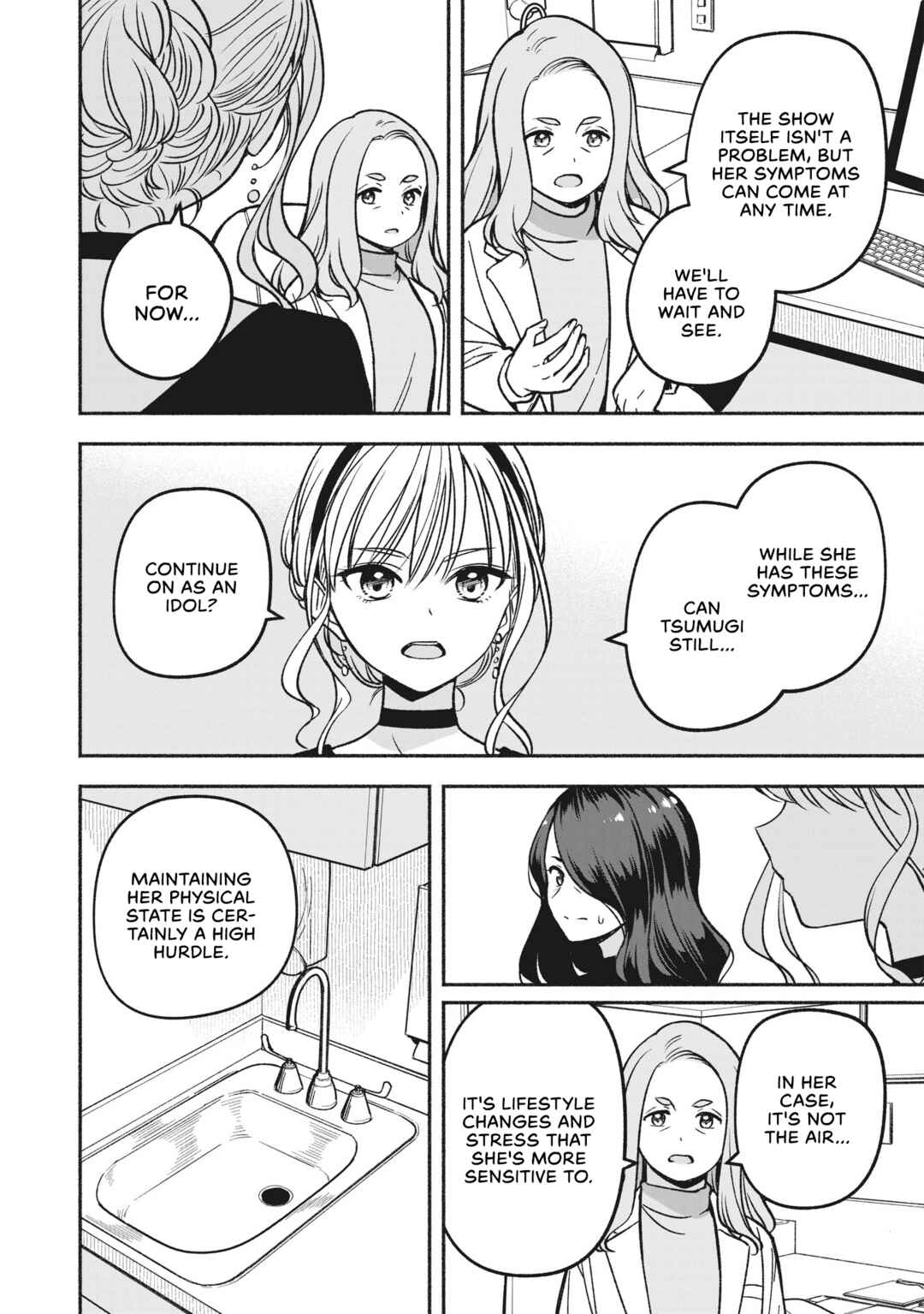 IDOL×IDOL STORY! Chapter 12 - Page 9