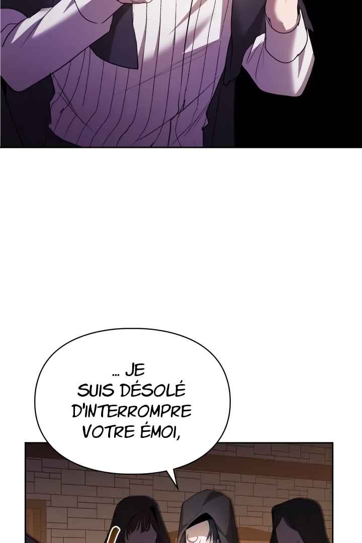 Siella's Revenge Affair Chapter 24 - Page 13