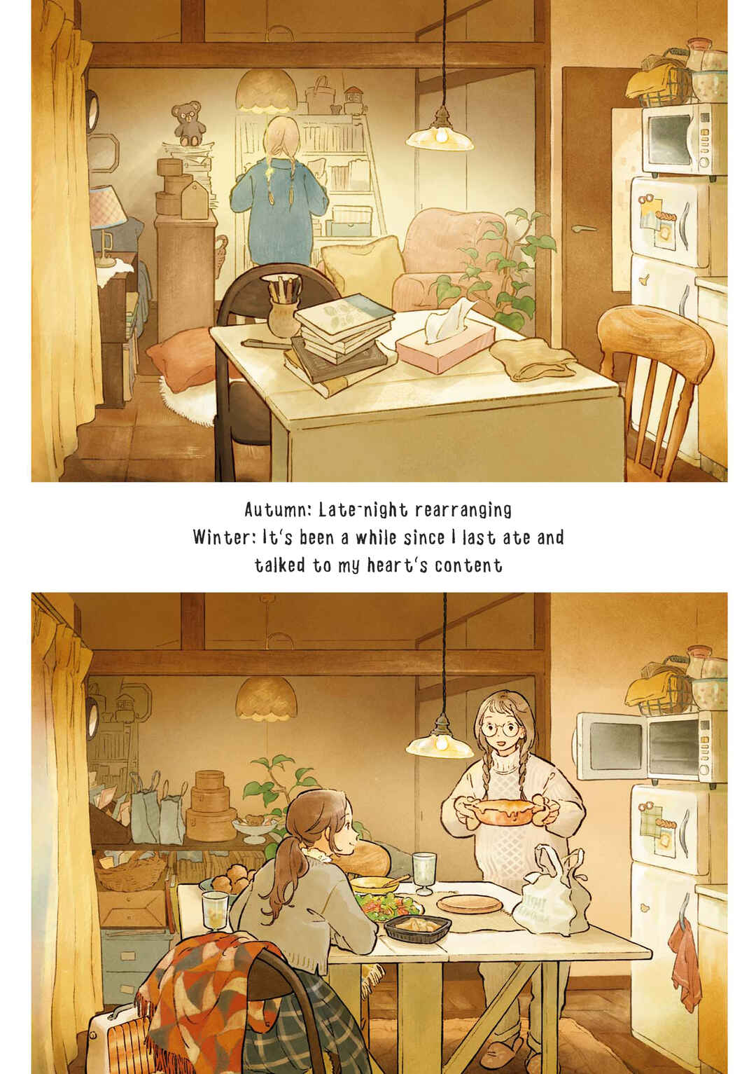 Homebodies Chapter 5.5 - Page 3