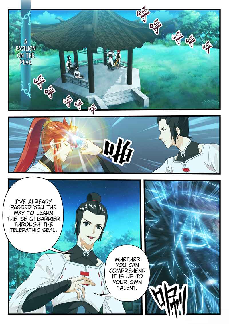 Xiānxiá Shìjiè Chapter 205.2 - Page 2