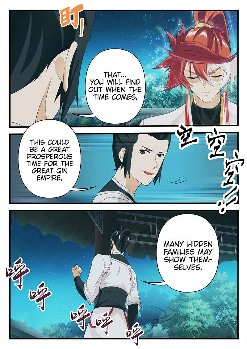Xiānxiá Shìjiè Chapter 205.2 - Page 8