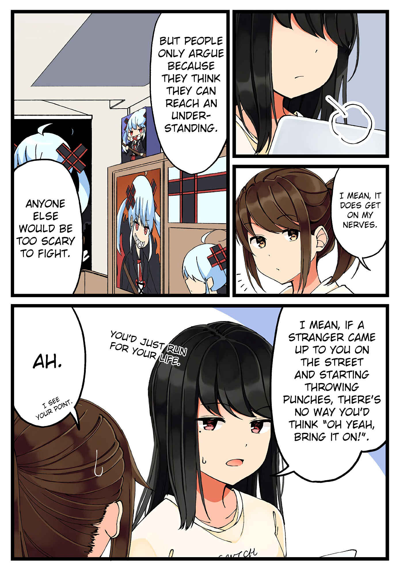 Real mo Tama ni wa Uso o Tsuku Chapter 31 - Page 3