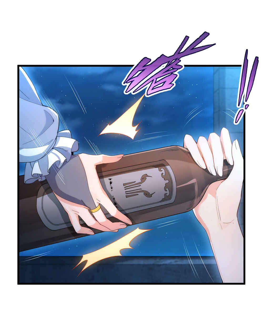 Despite Coming From the Abyss, I Will Save Humanity Chapter 40 - Page 6