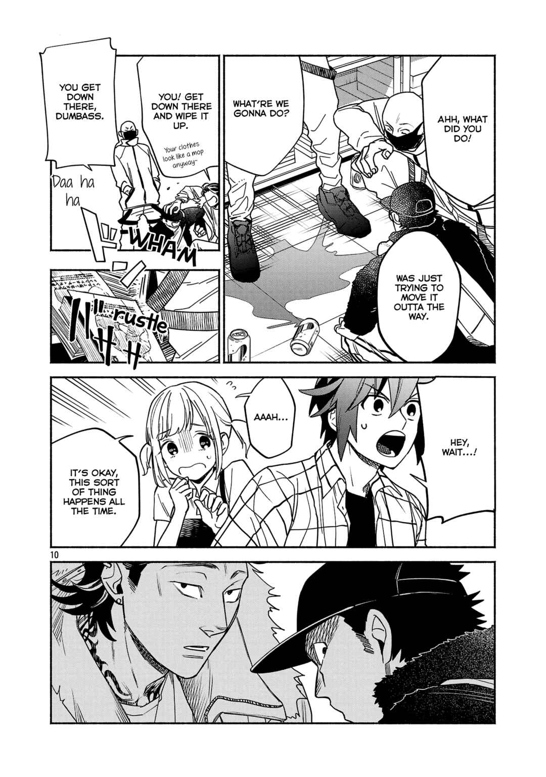 Koppa Mai Chiru - Sono Koro ni Chapter 1 - Page 10