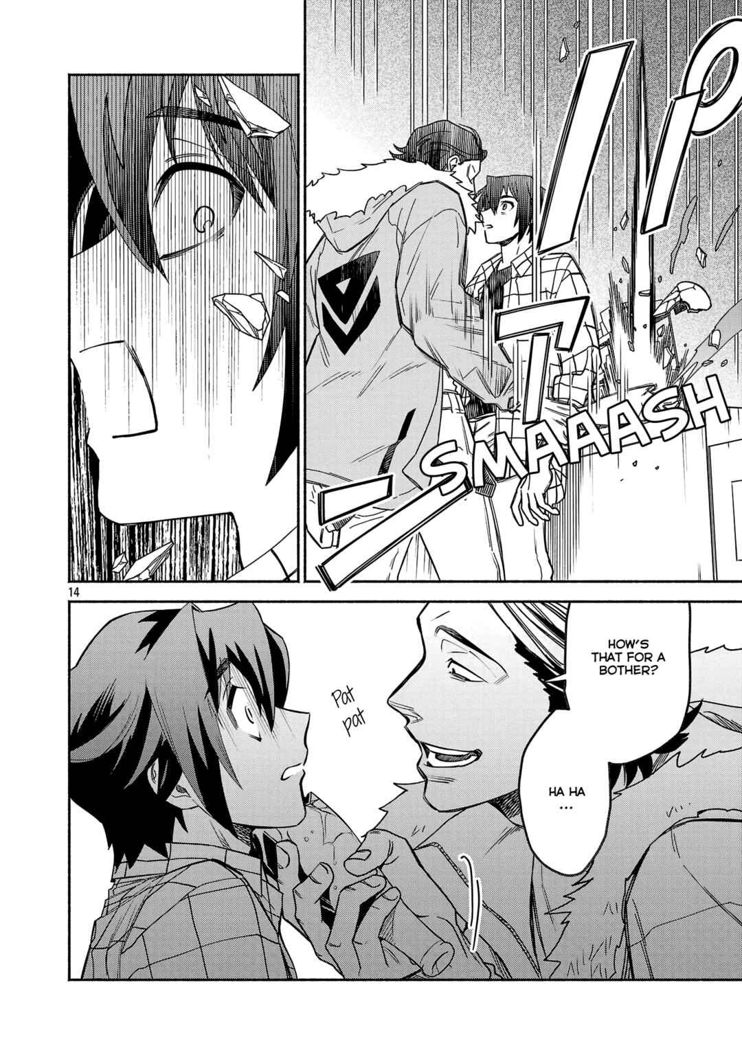 Koppa Mai Chiru - Sono Koro ni Chapter 1 - Page 14