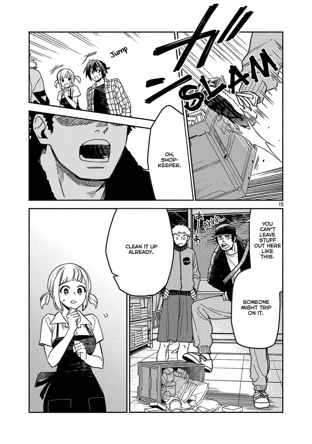 Koppa Mai Chiru - Sono Koro ni Chapter 1 - Page 15