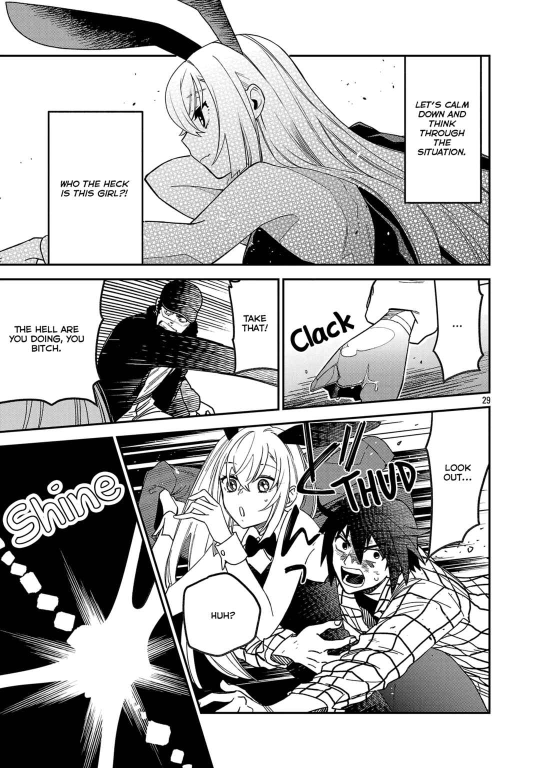 Koppa Mai Chiru - Sono Koro ni Chapter 1 - Page 29