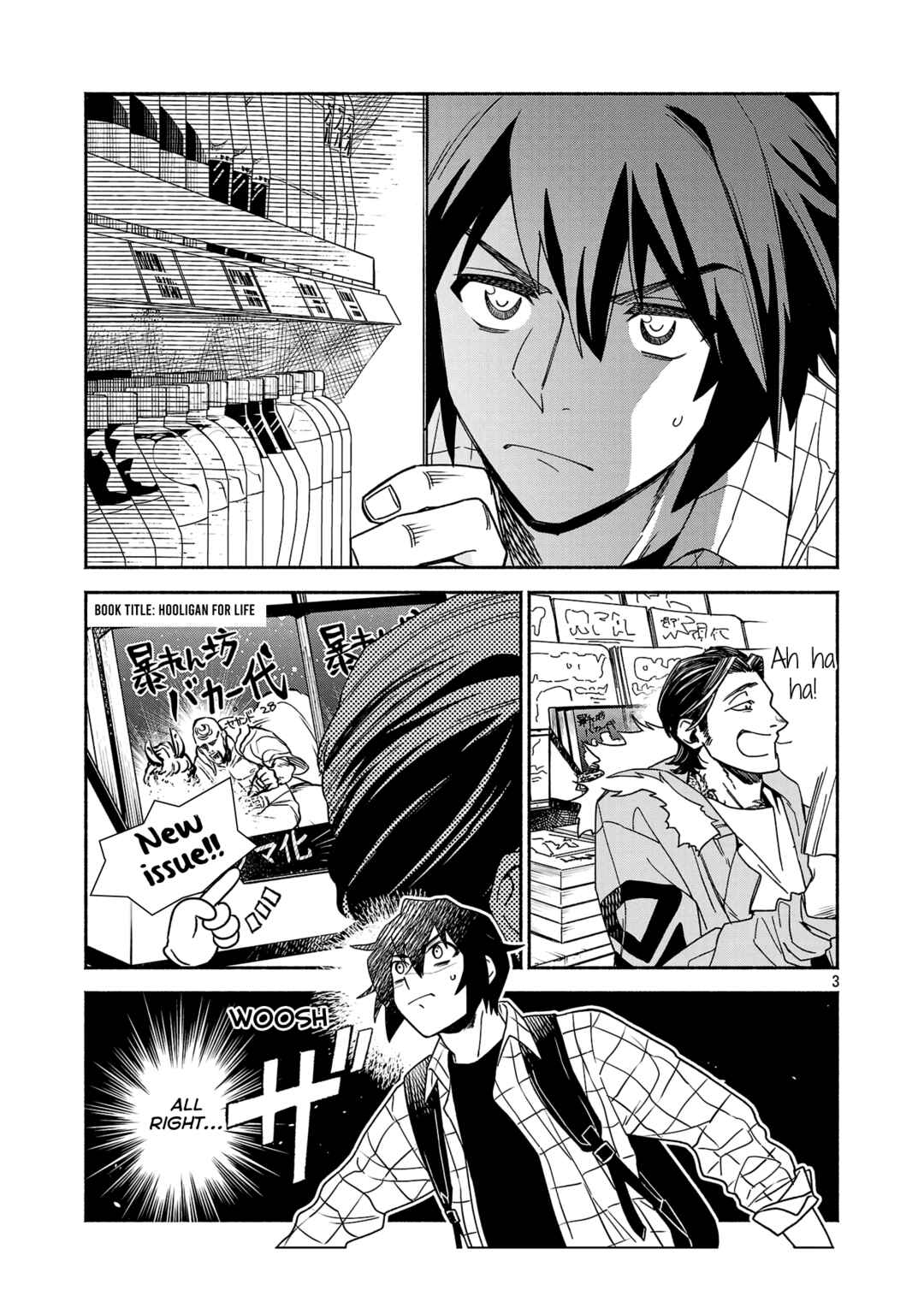 Koppa Mai Chiru - Sono Koro ni Chapter 1 - Page 3