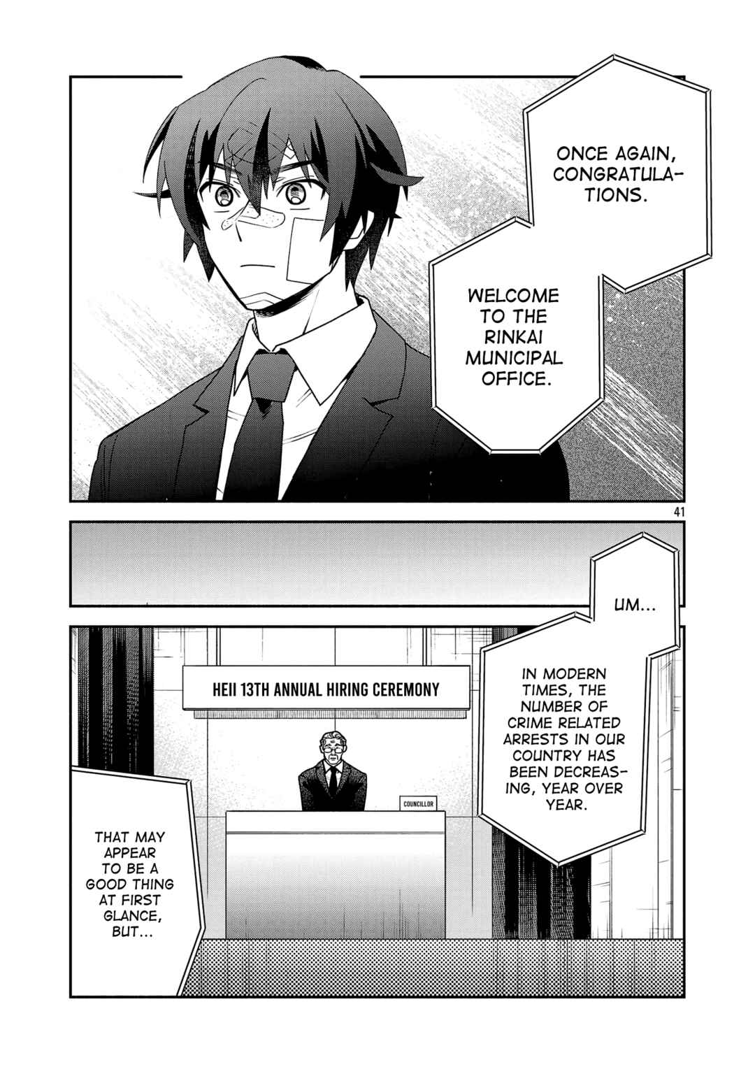 Koppa Mai Chiru - Sono Koro ni Chapter 1 - Page 41
