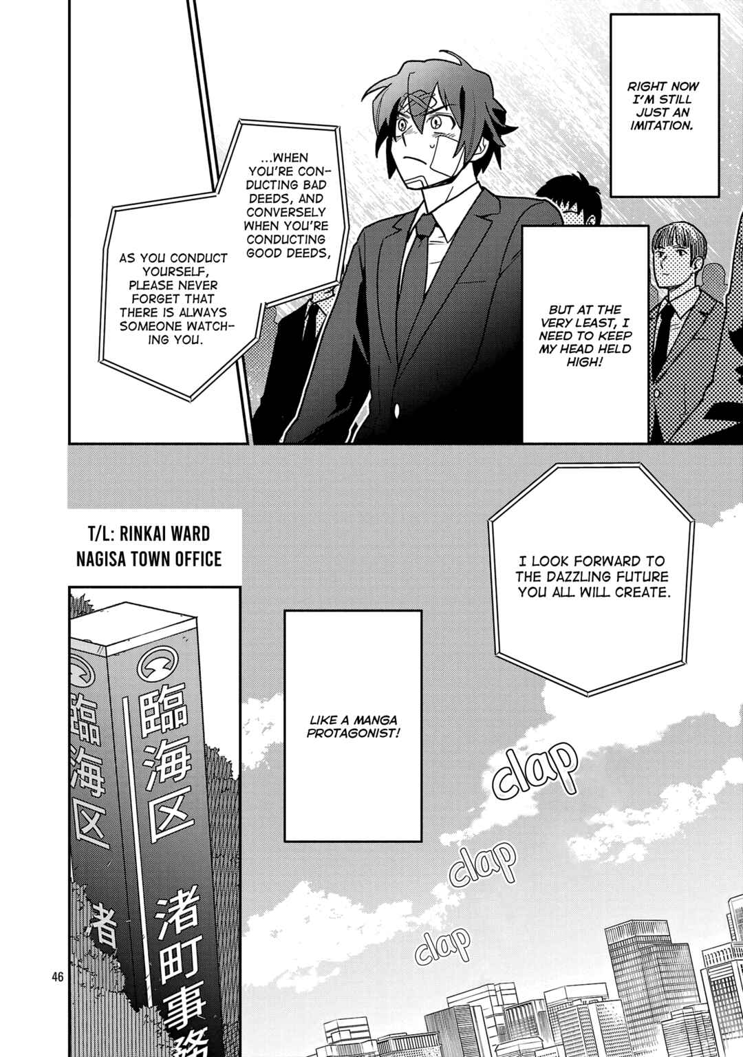 Koppa Mai Chiru - Sono Koro ni Chapter 1 - Page 46