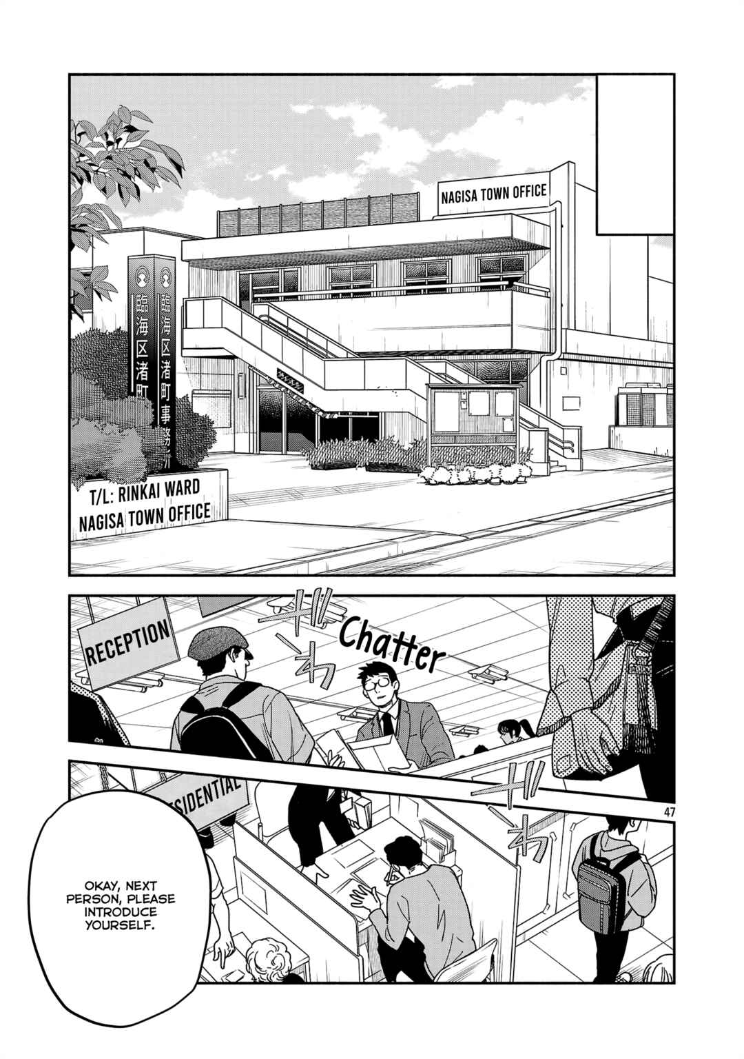 Koppa Mai Chiru - Sono Koro ni Chapter 1 - Page 47