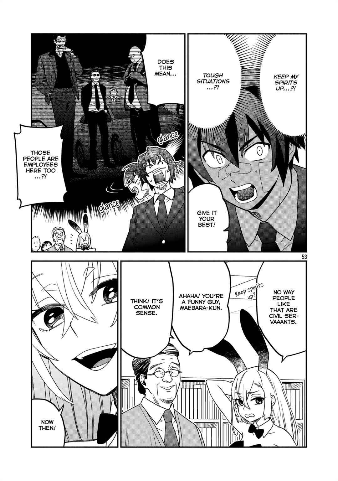 Koppa Mai Chiru - Sono Koro ni Chapter 1 - Page 53