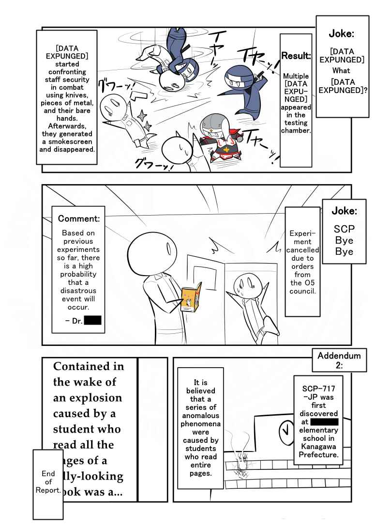 SCP o Zakkuri Shoukai Chapter 152 - Page 4