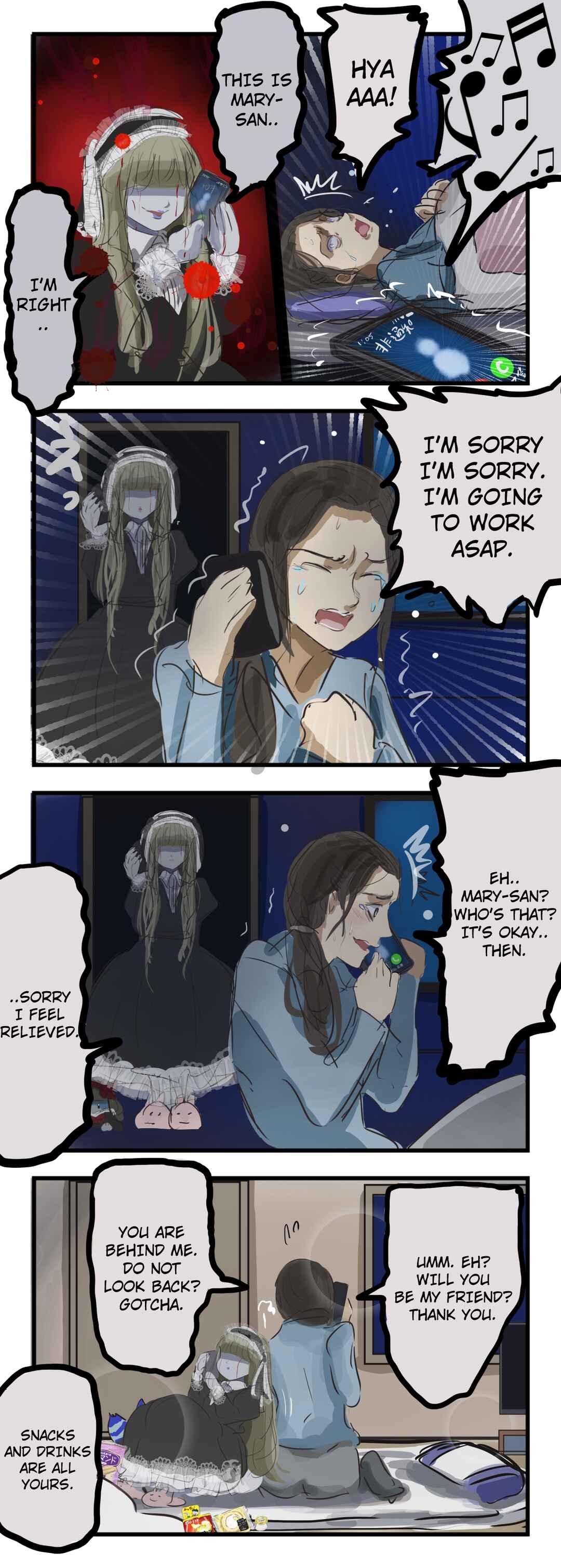 Mary-san Chapter 69 - Page 1