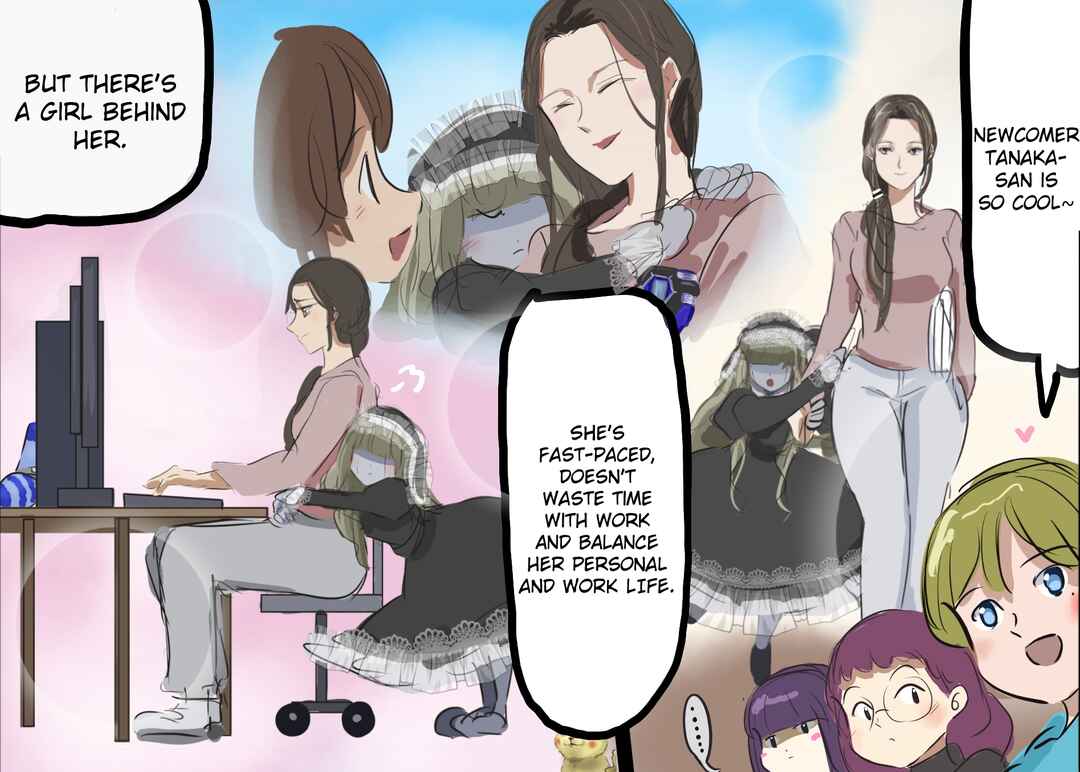 Mary-san Chapter 69 - Page 2