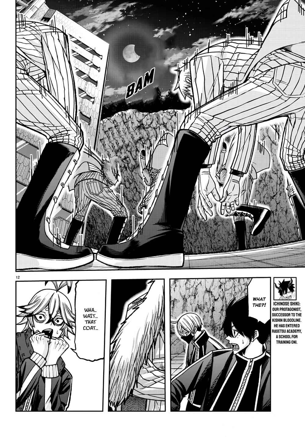 Tougen Anki Chapter 106 - Page 10